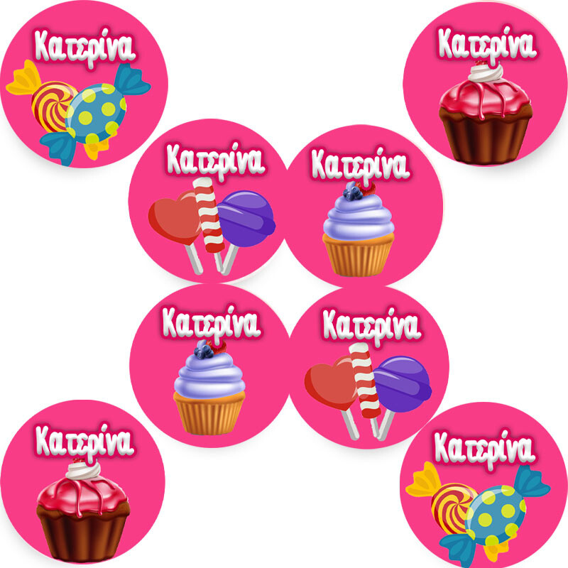 Στρογγυλά αυτοκόλλητα Sweet shop / 8 τμχ