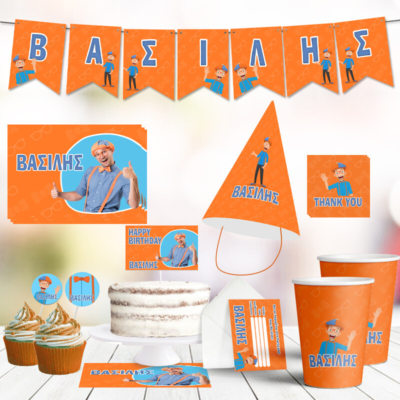 Σετ πάρτυ με όνομα Blippi XL/8 ατόμων