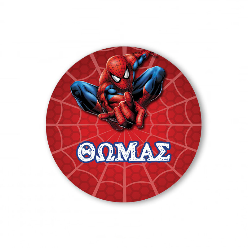 Αυτοκόλλητα με όνομα Spiderman / 2τμχ