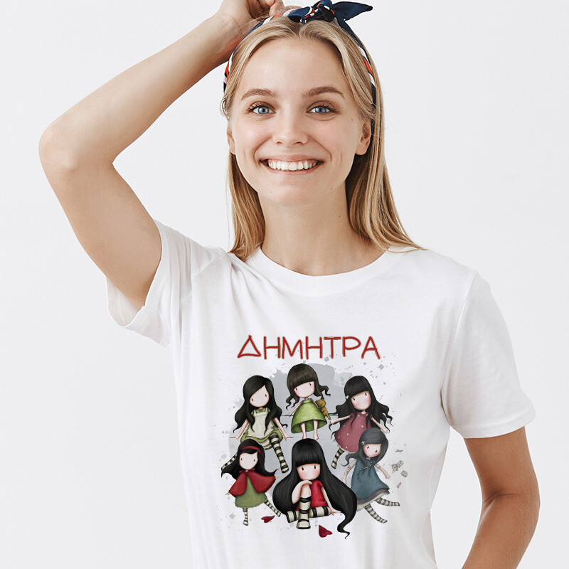 Γυναικείο T-shirt Santoro για την Μαμά με όνομα