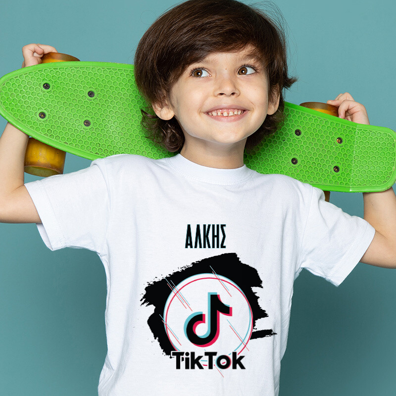 Παιδικό T-shirt TikTok για αγόρι με όνομα