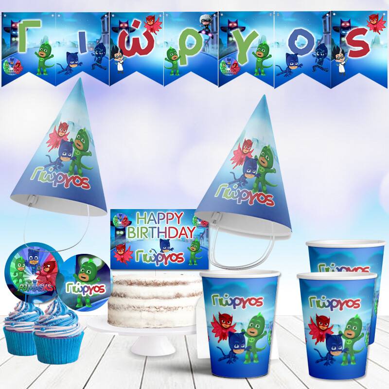 Σετ πάρτυ με όνομα PJ Masks/8 ατόμων