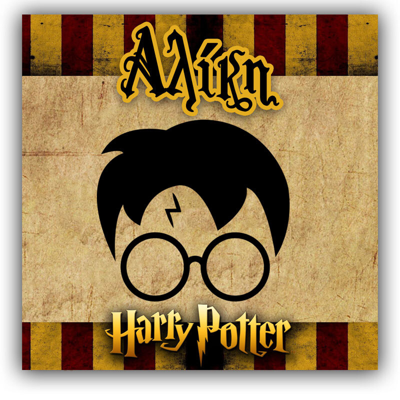Σουβέρ χάρτινο Harry Potter / 8τμχ