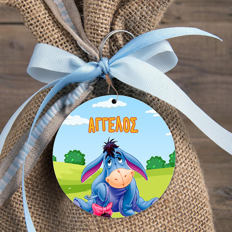 Ξύλινη φιγούρα για μπομπονιέρα Winnie