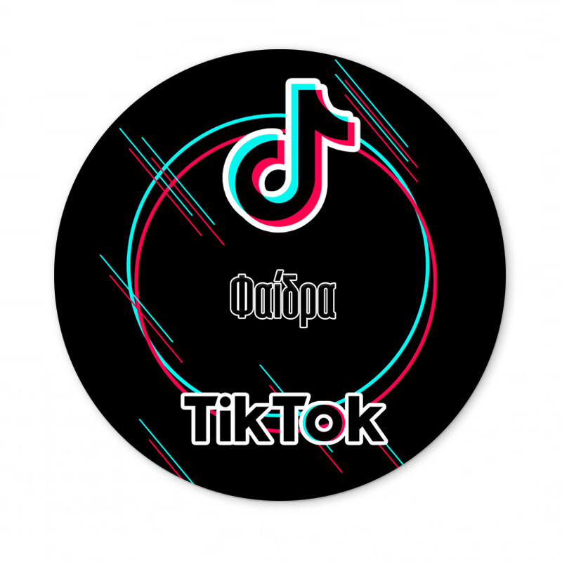 Αυτοκόλλητο με όνομα TikTok 27cm