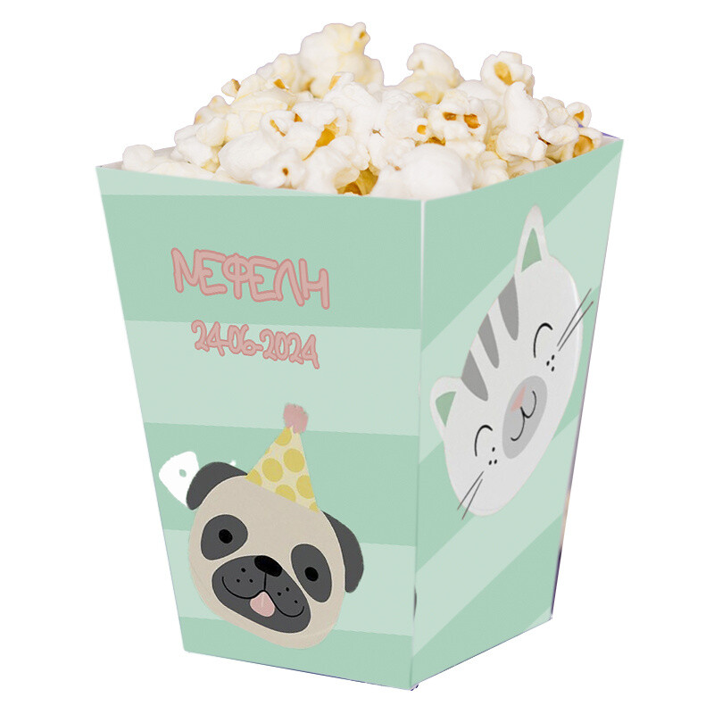 Κουτί Pop Corn με όνομα Hello Pets 15cmx9cmx9cm