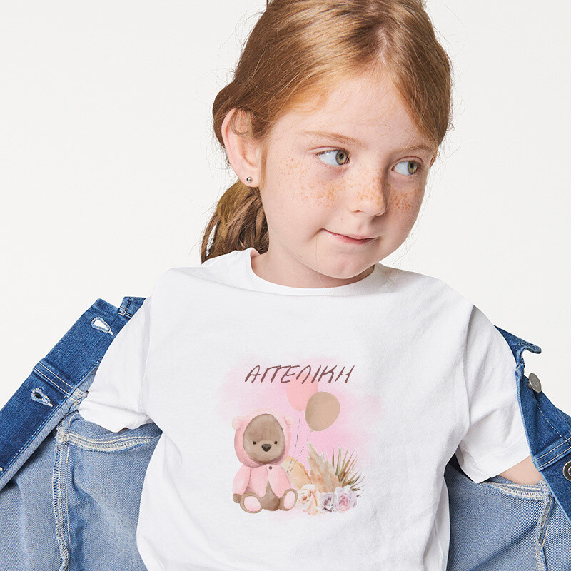 Παιδικό T-shirt Αρκουδάκι Ροζ για κορίτσι με όνομα