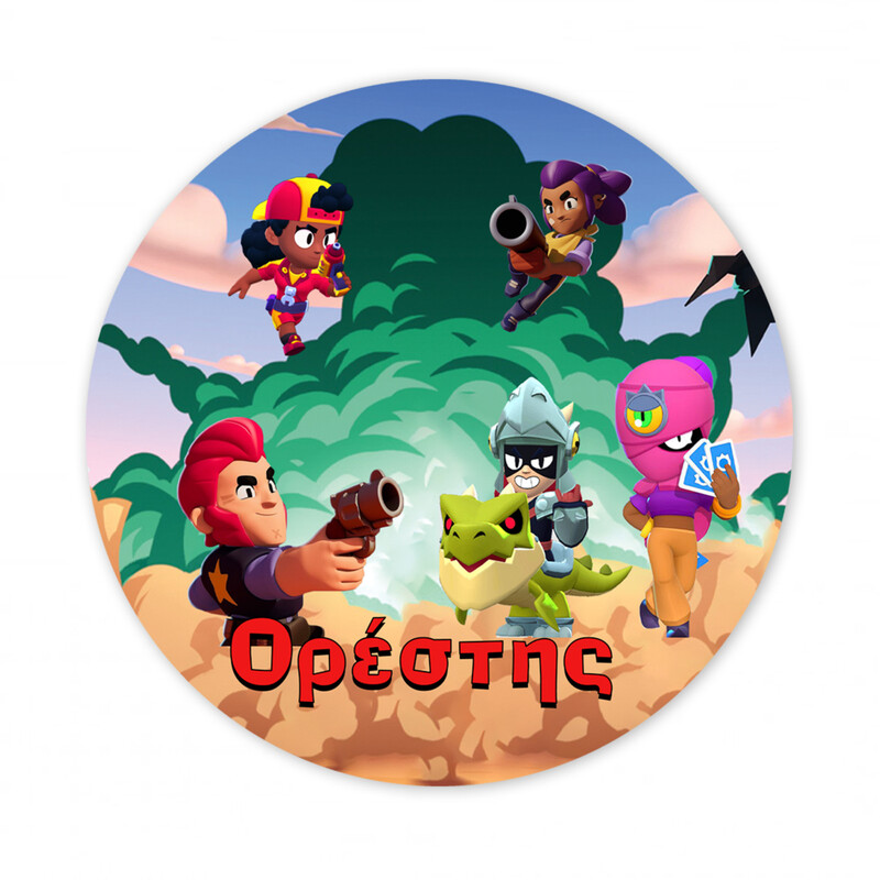 Αυτοκόλλητο με όνομα Brawl Stars 27cm