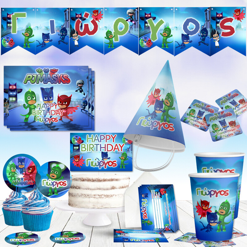 Σετ πάρτυ με όνομα PJ Masks XL/8 ατόμων