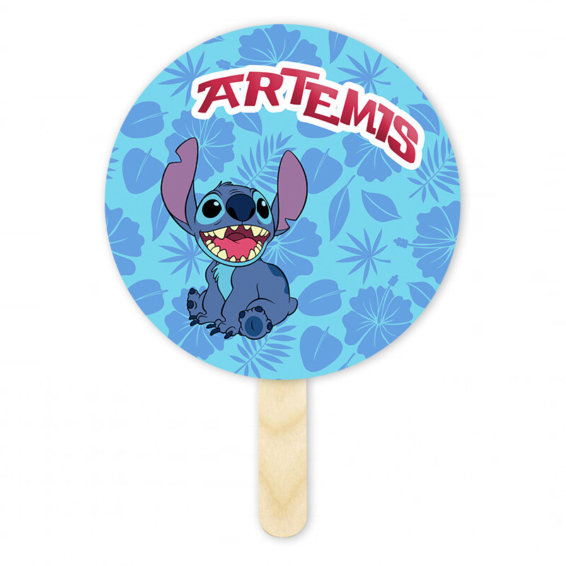 Βεντάλια Χάρτινη με όνομα Lilo & Stitch κύκλος