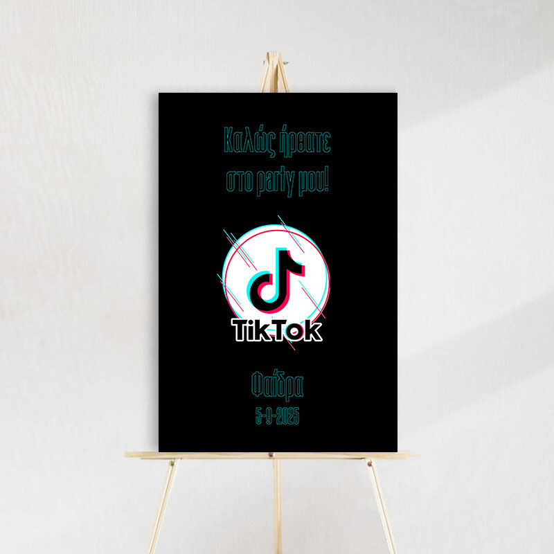 Ταμπέλα Πάρτυ TikTok ξύλινη/60*40cm