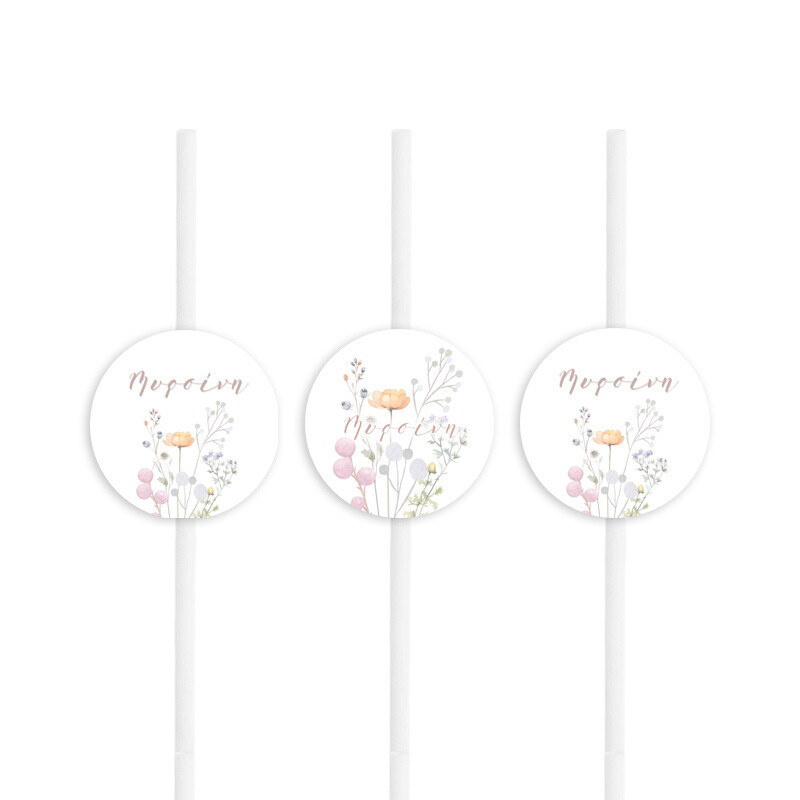 Χάρτινα καλαμάκια με όνομα Floral Pastel / 8τμχ