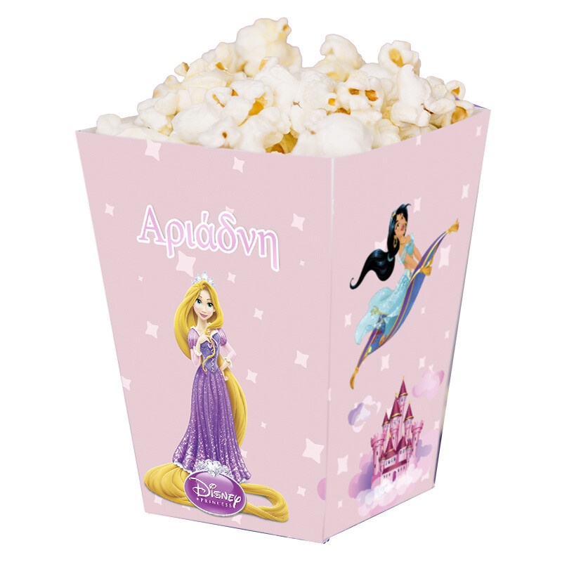 Κουτί Pop Corn με όνομα Princess 15cmx9cmx9cm