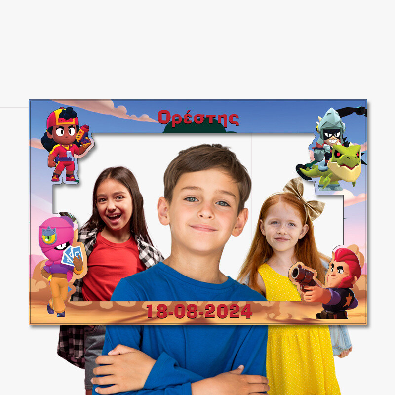 Κάδρο Photobooth Brawl Stars για φωτογραφίες/ 60cm*40cm