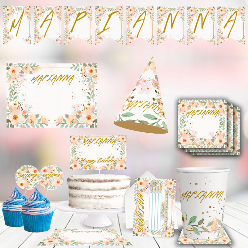 Σετ πάρτυ με όνομα Boho Birthday XL / 8 ατόμων