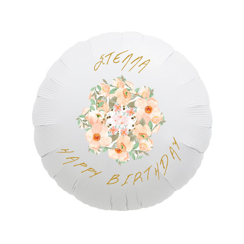 Φόιλ Μπαλόνι Boho Birthday με όνομα / 43cm