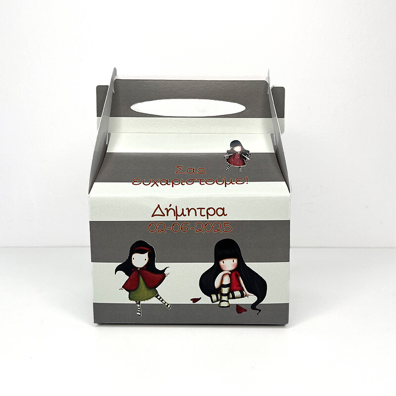 Κουτάκι Santoro τύπου Lunch Box