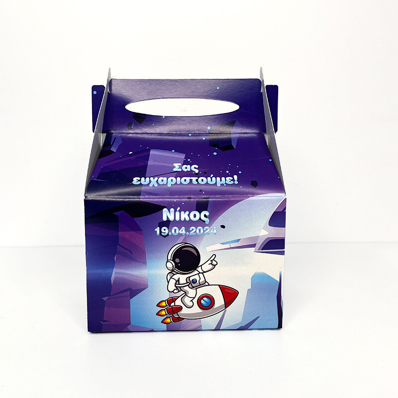 Κουτάκι Διάστημα τύπου Lunch Box