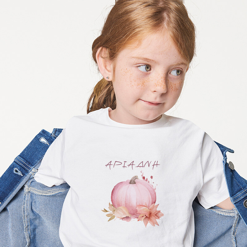 Παιδικό T-shirt Κολοκύθα για κορίτσι με όνομα