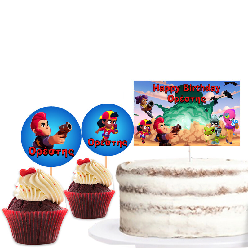 Διακόσμηση τούρτας Brawl Stars & cupcake toppers