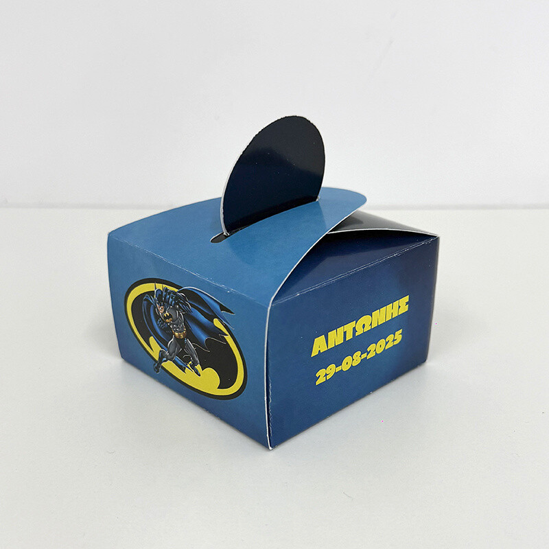 Κουτάκι Batman για δωράκια και κεράσματα